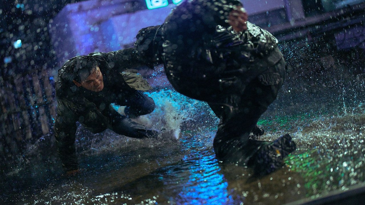 I, the Executioner (2024) คู่เดือดนรกต้องกราบ